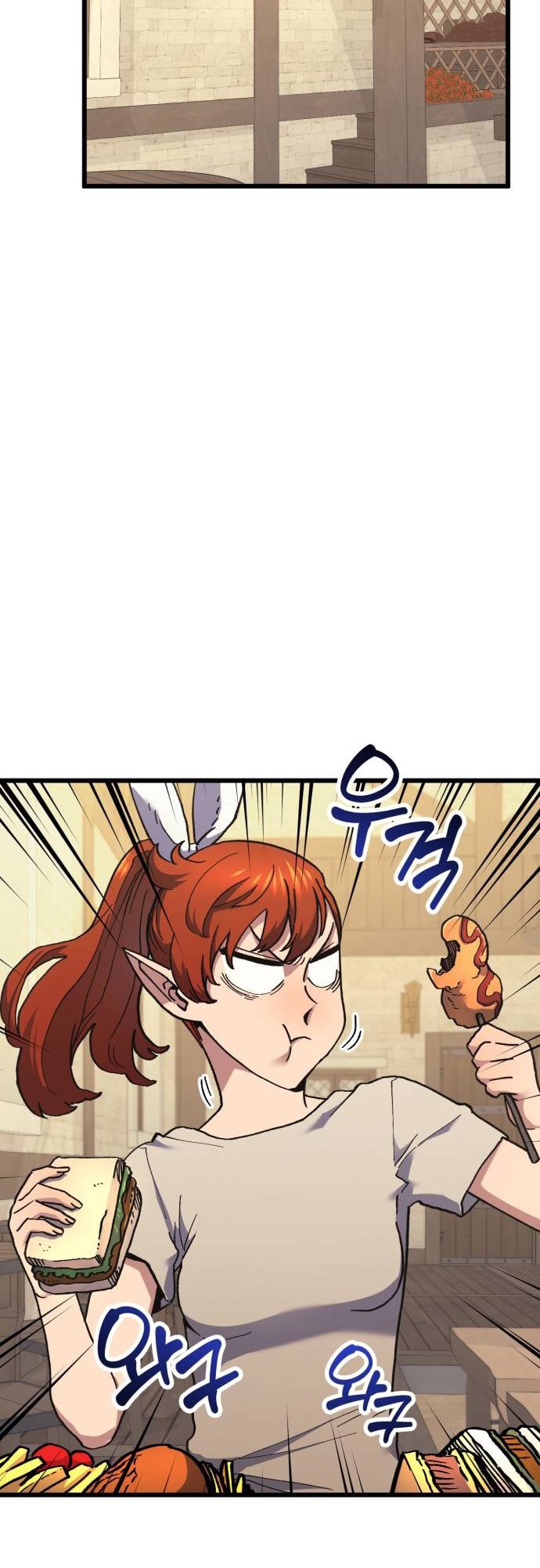 Wizard of Arsenia Chapter 37 Gambar 46